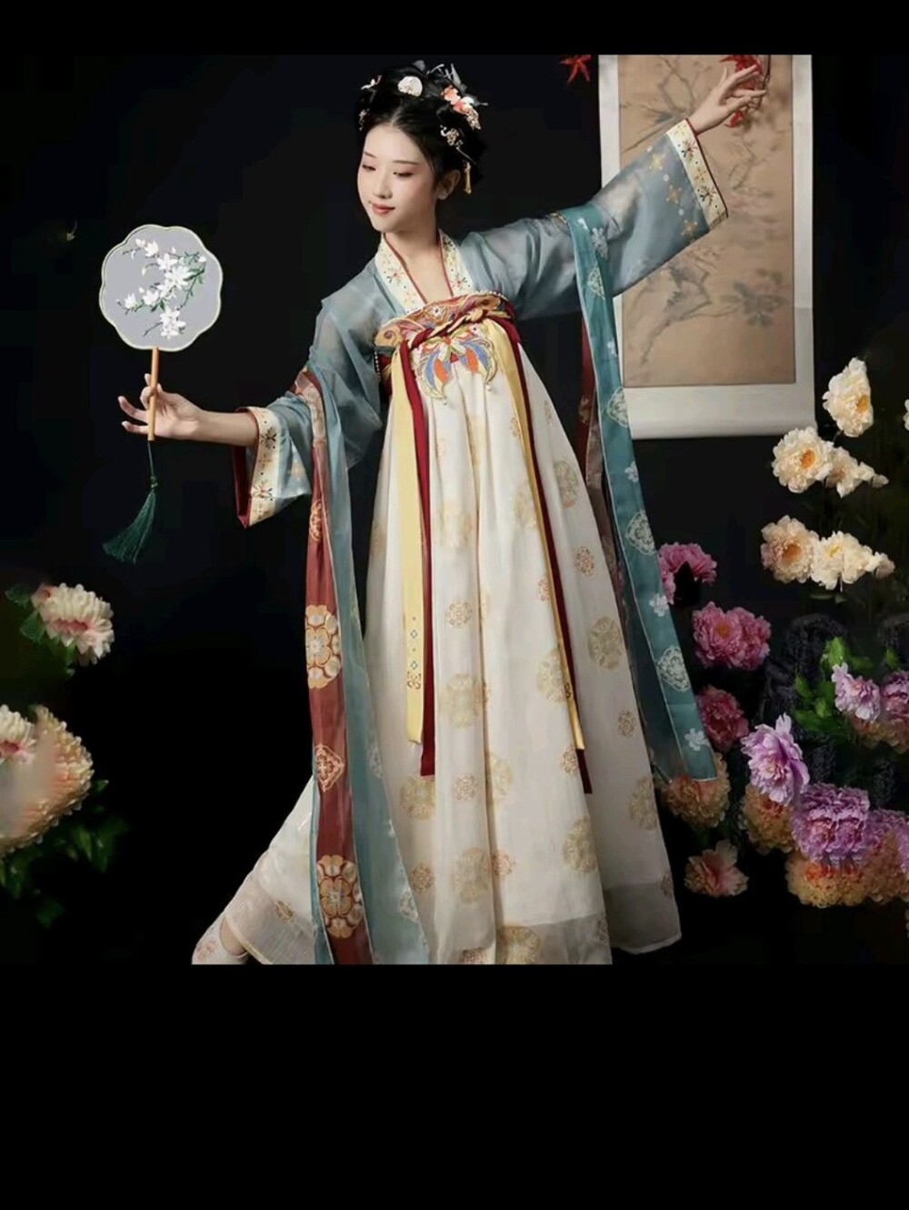 Tang Dynasty Traditional Style ' Hanfu Dress in Teal and Cream